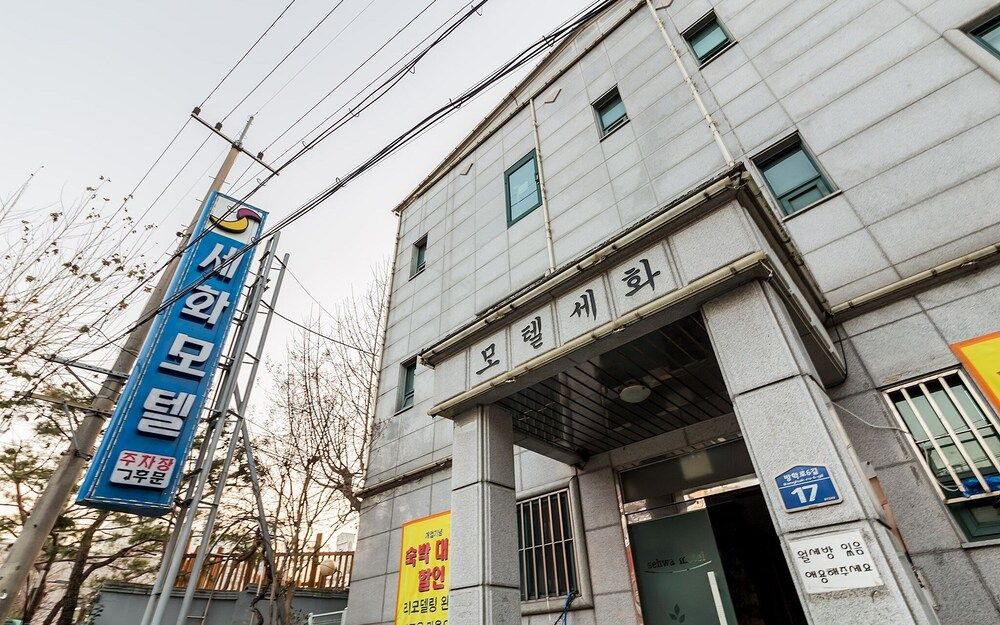 undefined Dobong Sehwa 2