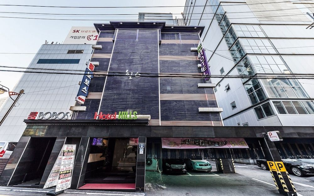 undefined Sinchon Hills Motel 2