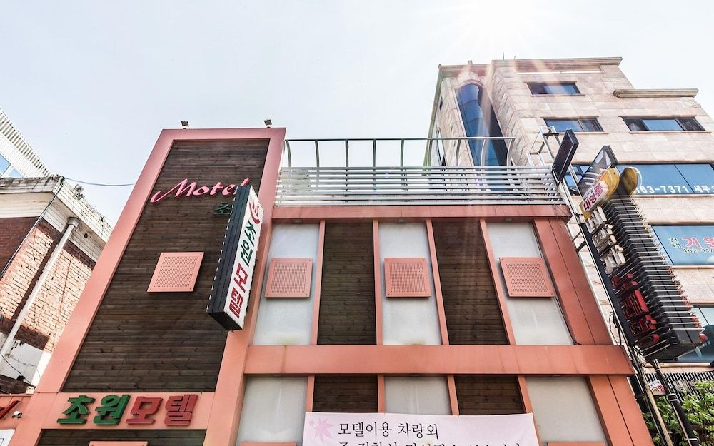 undefined Konkuk University Chowon