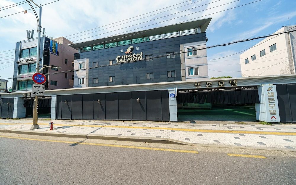 undefined Konkuk University Salmon