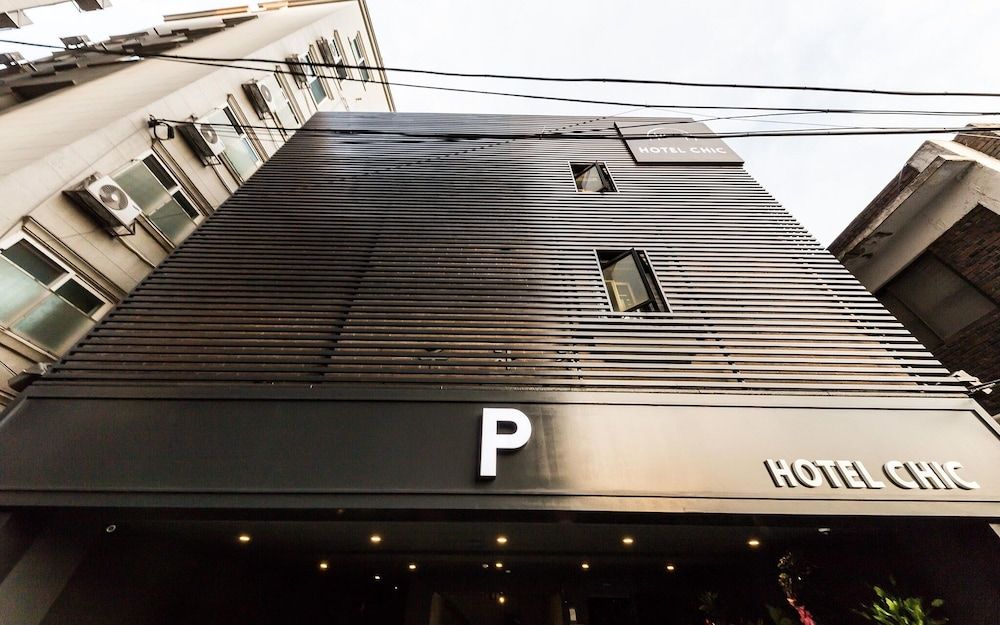 undefined Eungam Chic 2