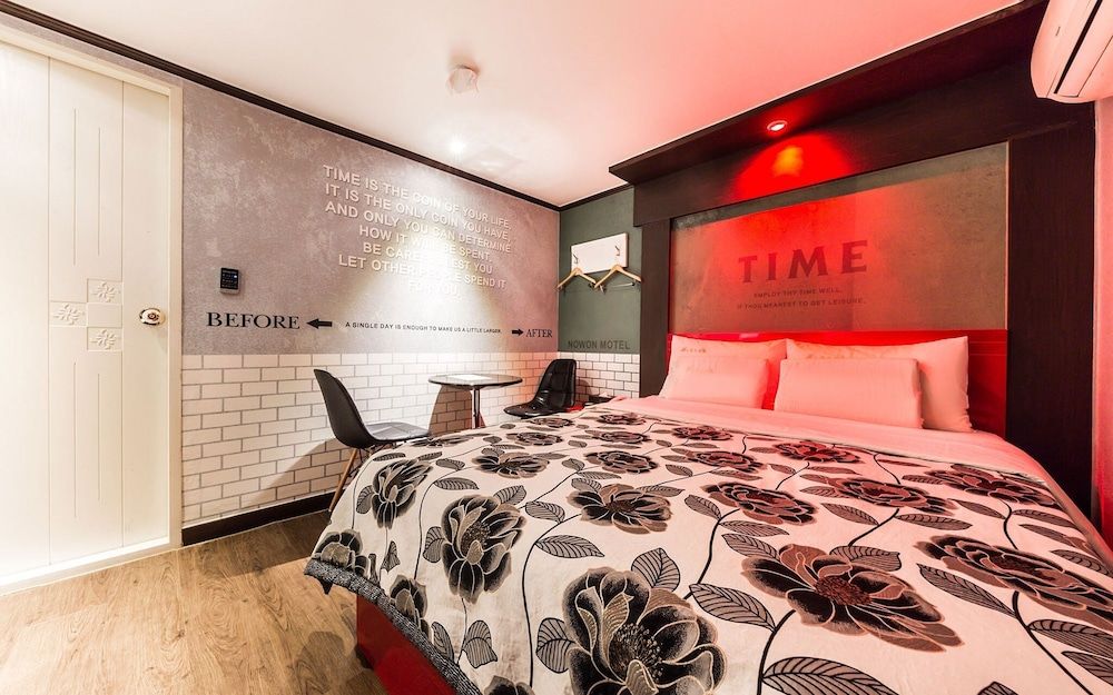 undefined Nowon Nowon Motel 6