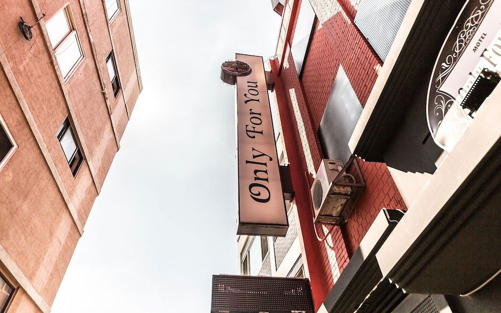 undefined Yongsan Only for You 2