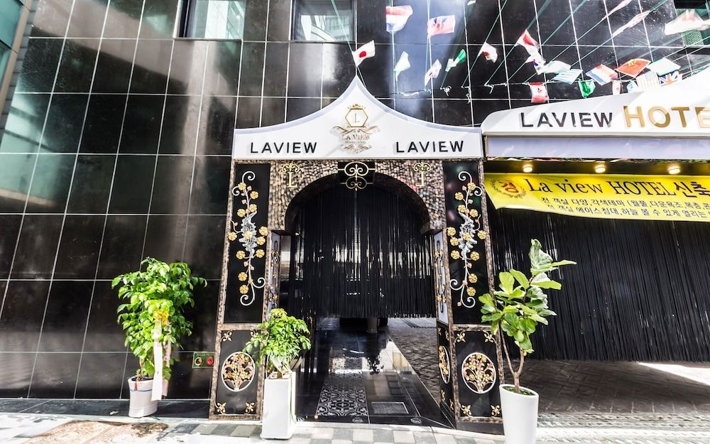 undefined Cheonho La View Luxury Hotel 2