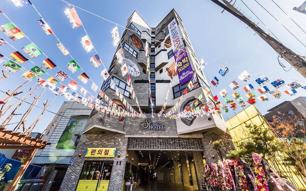 undefined Doksan SI Hotel 5