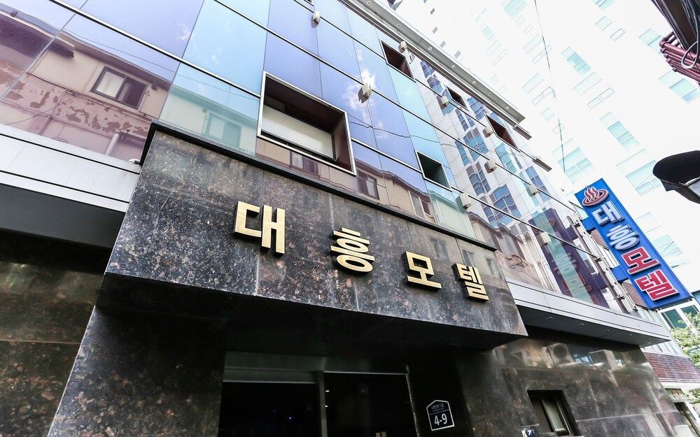 undefined Noryangjin Daeheung 3