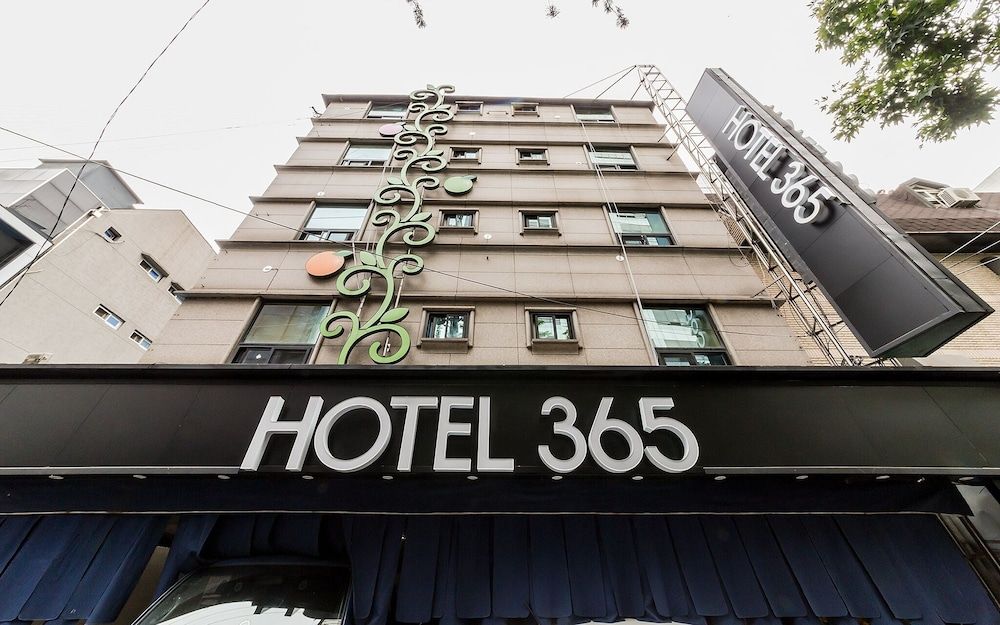 undefined Suyu Hotel 365