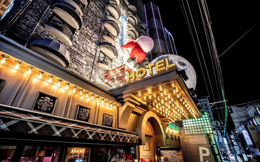 undefined Sadang Hotel The Raum 6