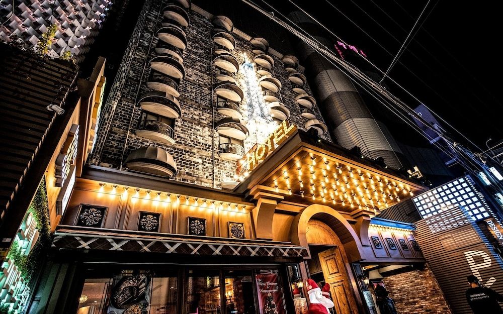 undefined Sadang Hotel The Raum 2