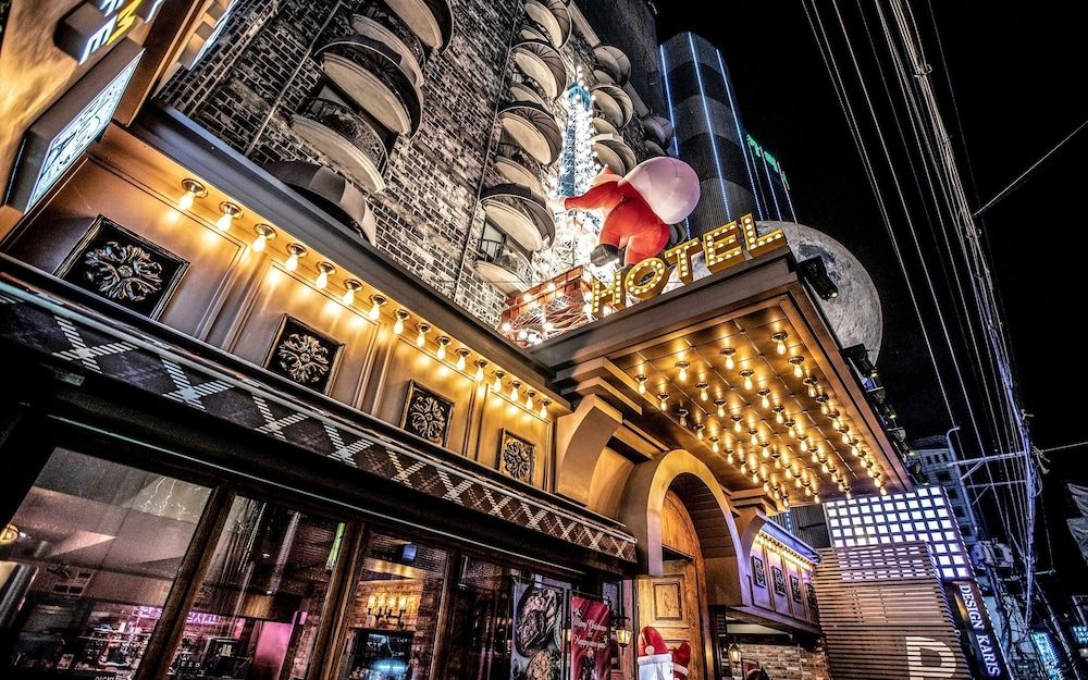 undefined Sadang Hotel The Raum 4