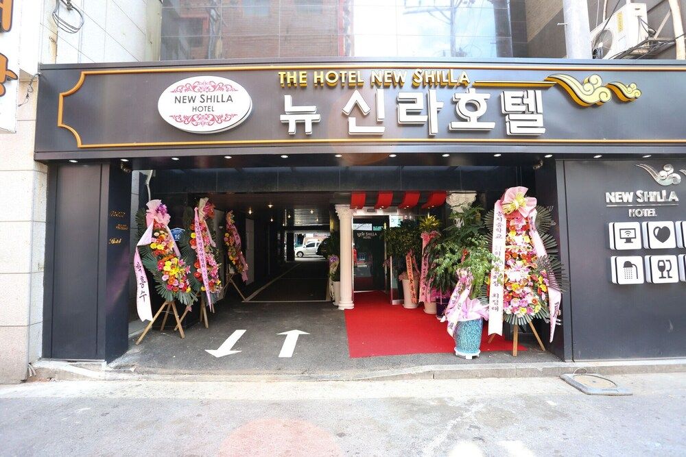 undefined Yeongdeungpo New Silla 2