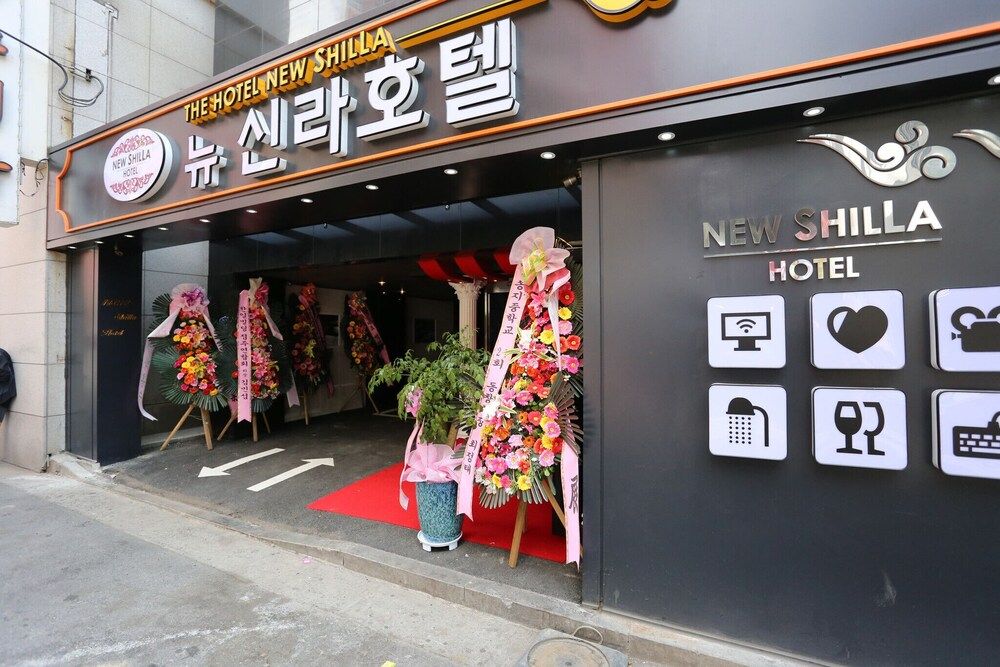 undefined Yeongdeungpo New Silla 3