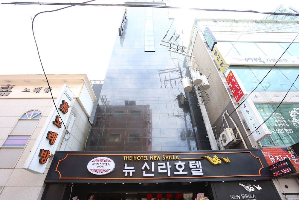 undefined Yeongdeungpo New Silla