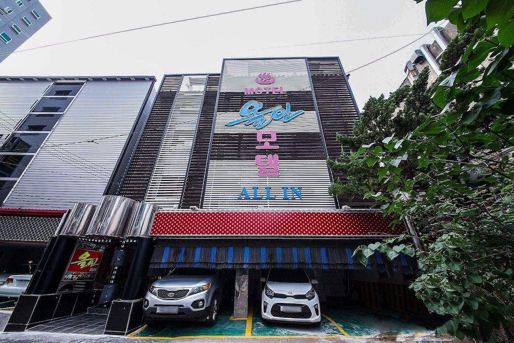 undefined Sillim All in 2