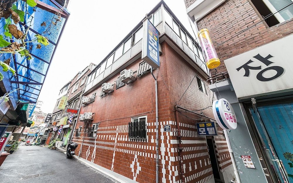 undefined Geumho Geumho Motel