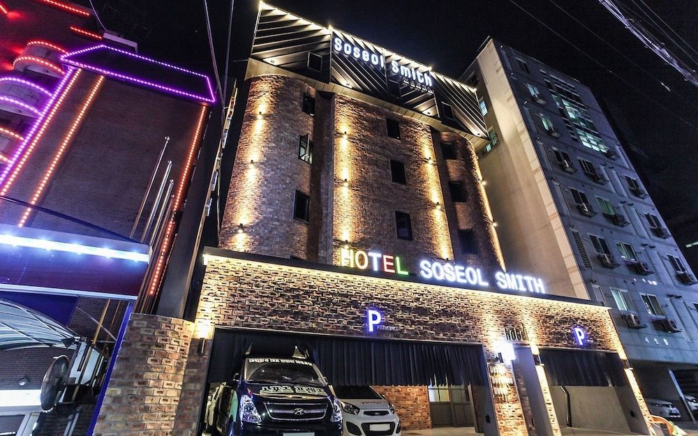 undefined Hwagok Soseol Smith 3