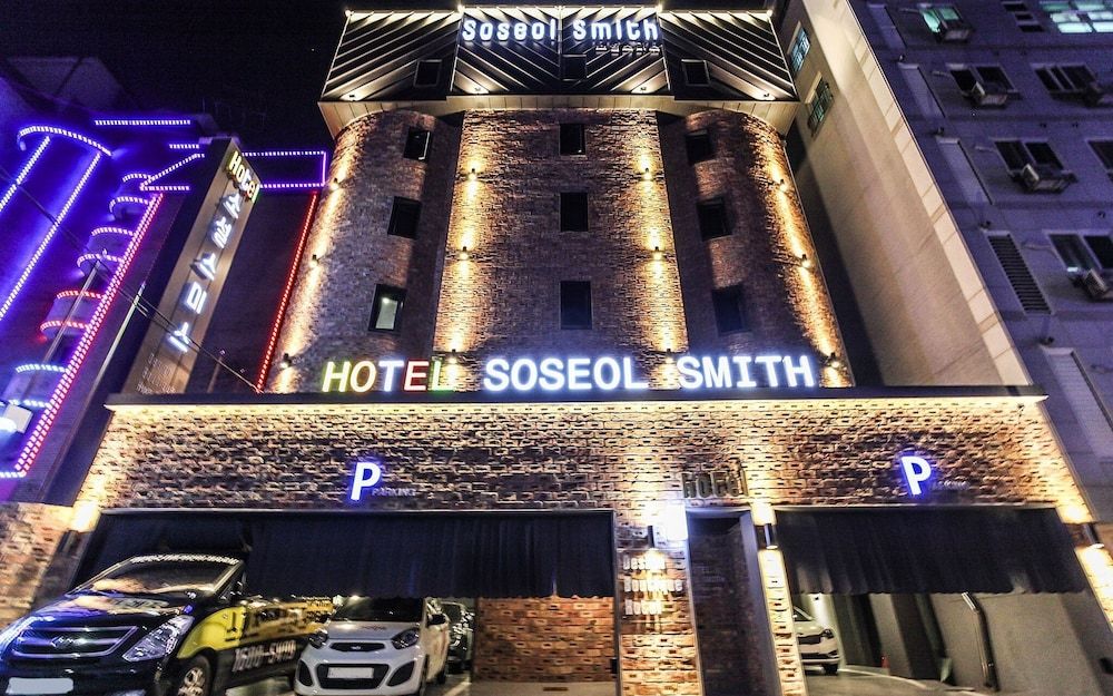 undefined Hwagok Soseol Smith 4