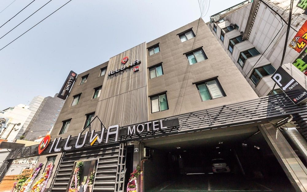 undefined Gildong Illuwa 2