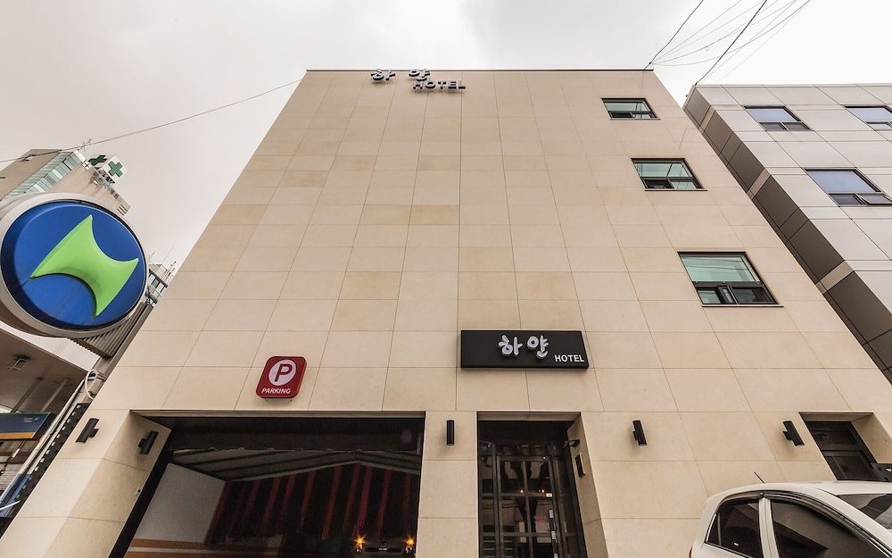 undefined Jangan White