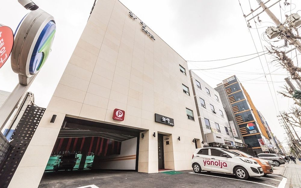 undefined Jangan White 2