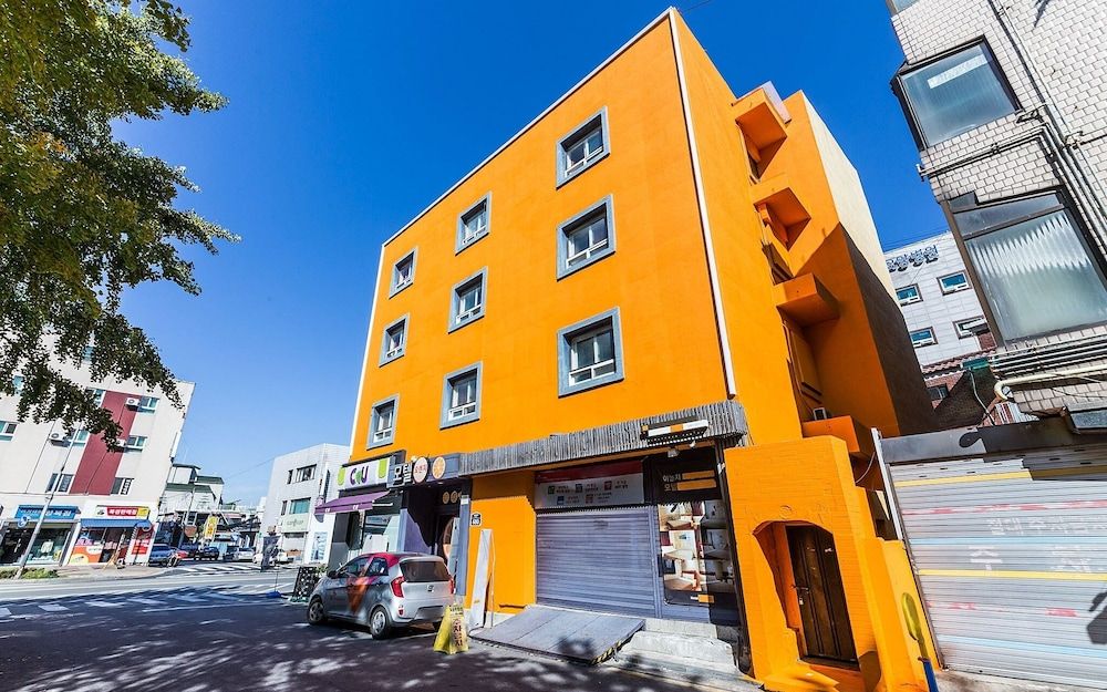 undefined Cheonho Orange 2