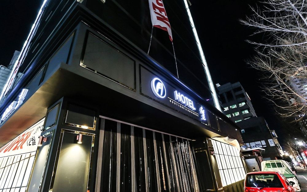 undefined Gangdong Wol Boutique Hotel 8