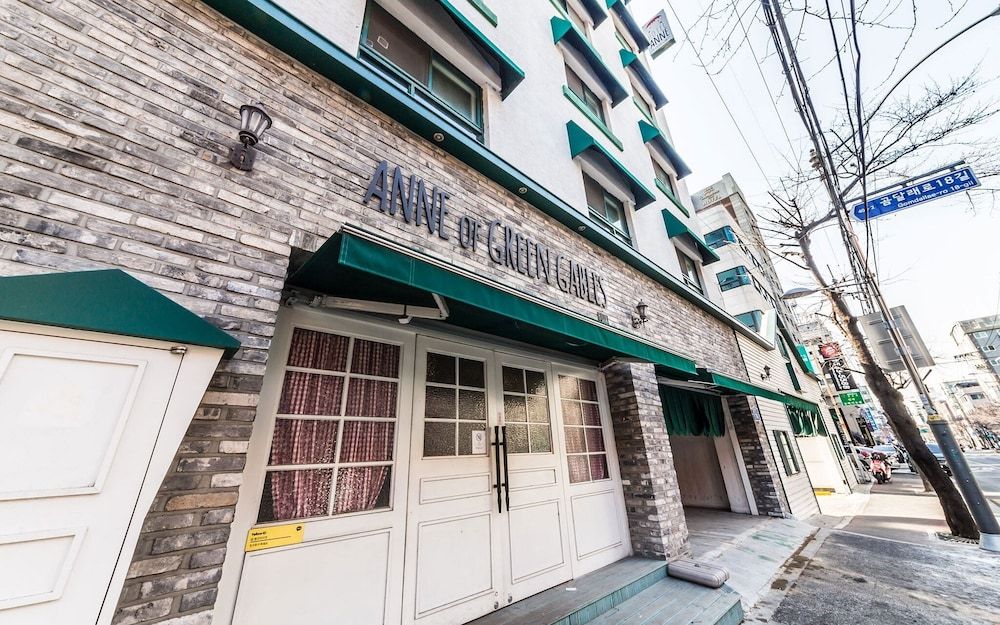 undefined Hotel Anne Hwagok 2