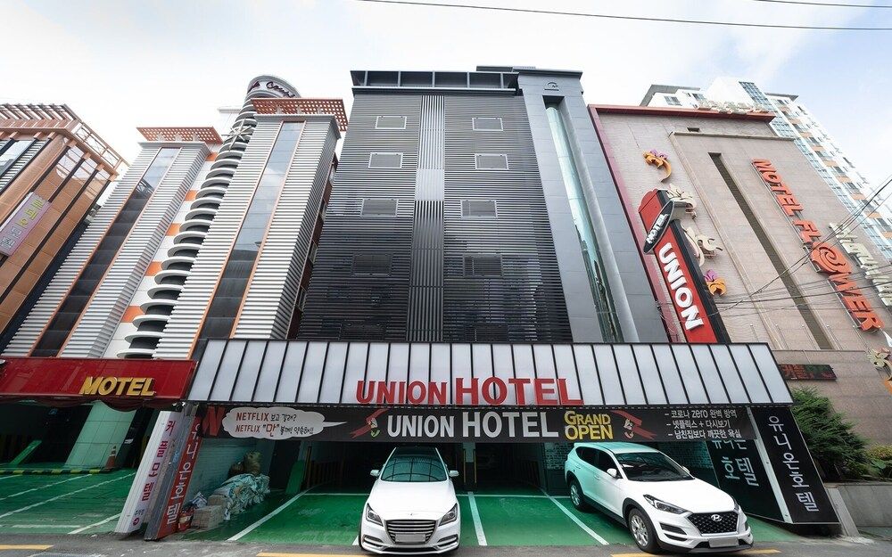 undefined Hwagok Union