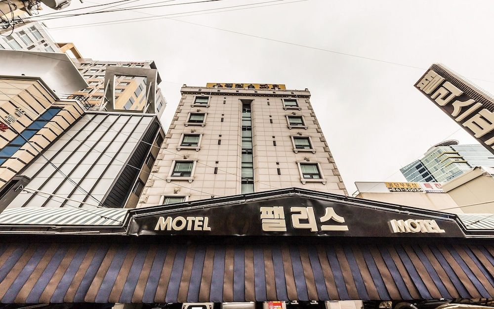 undefined Gasan Palace Park