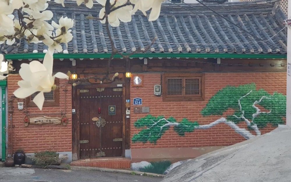 undefined Jongno Punggyeong Hanok Stay 2