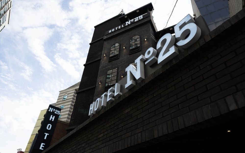 undefined Sinchon Number 25 Sinchon Branch 3