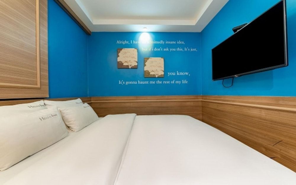 undefined Jongno Hotel Helloinn 2