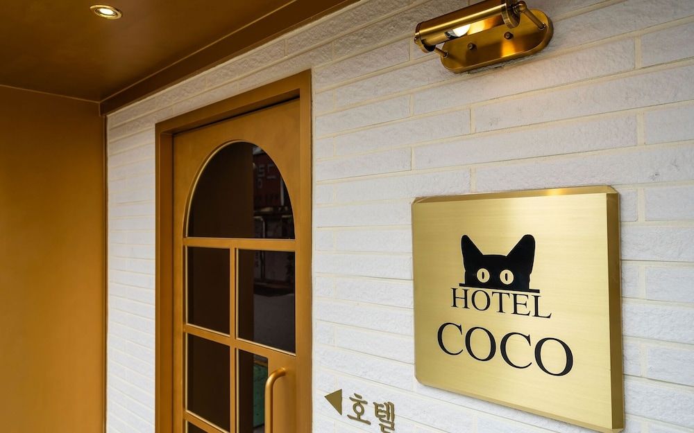 undefined Yeongdeungpo Coco