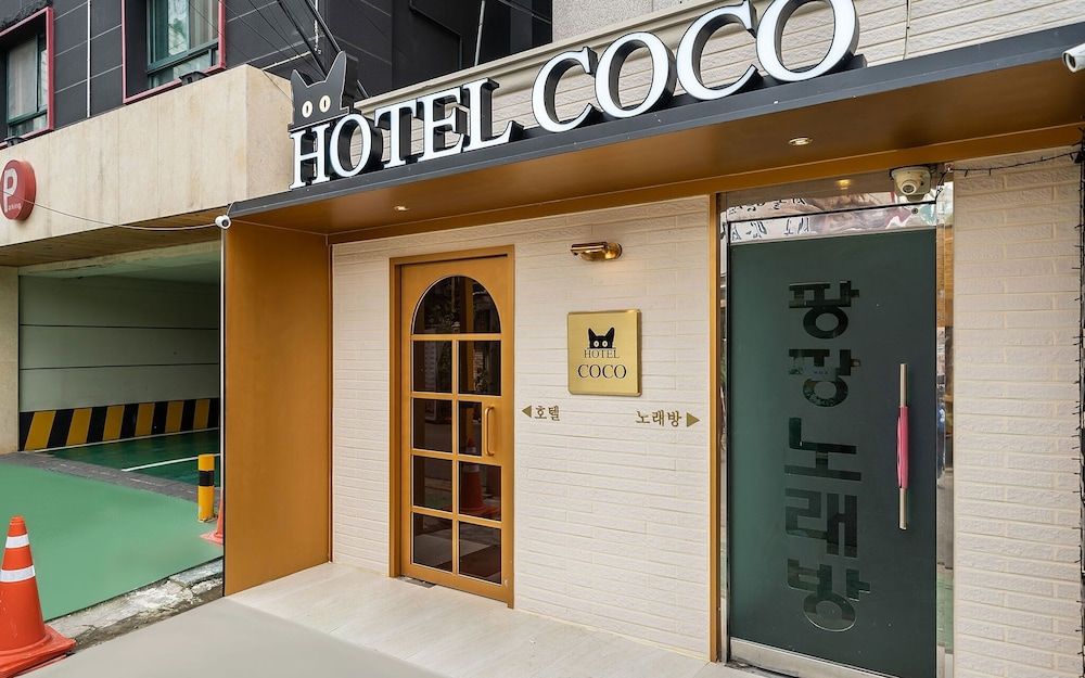 undefined Yeongdeungpo Coco 2