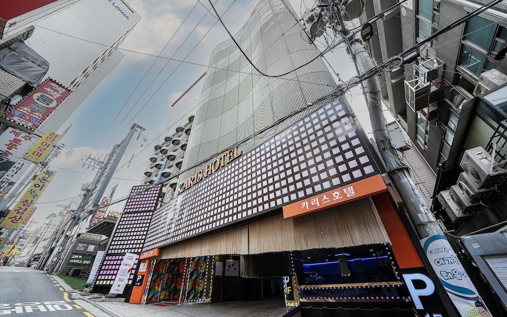 undefined Sadang Charis Hotel 8