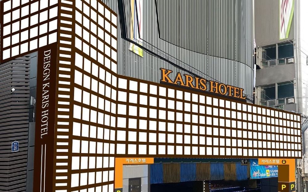 undefined Sadang Charis Hotel 6