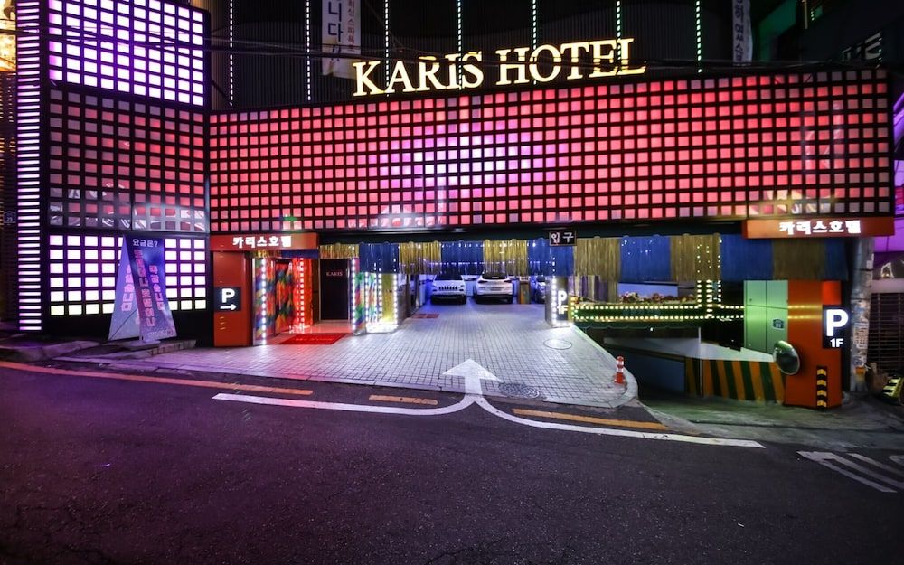 undefined Sadang Charis Hotel 3