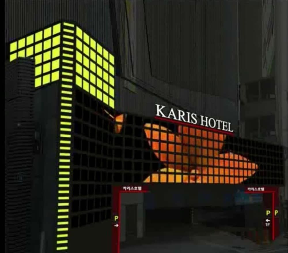 undefined Sadang Charis Hotel 7