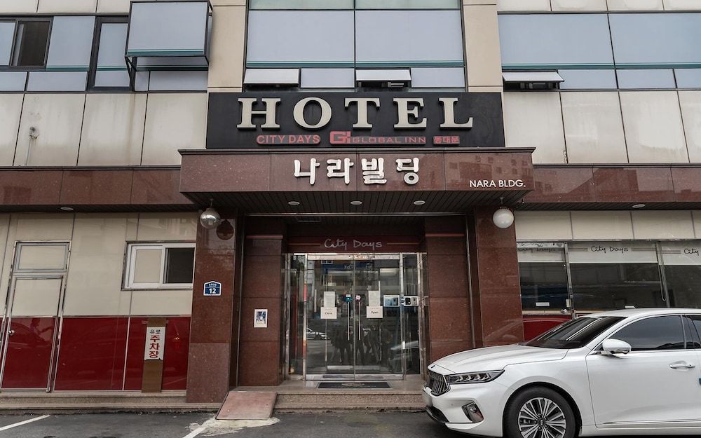 undefined Jongno City Days Inn Hotel
