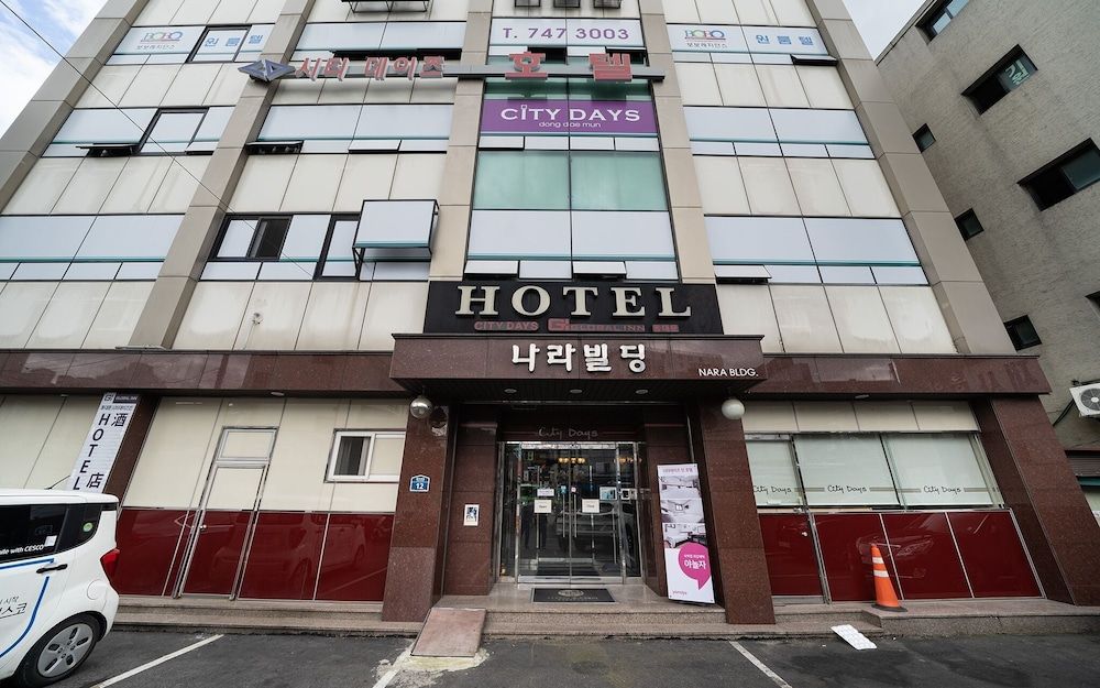undefined Jongno City Days Inn Hotel 4