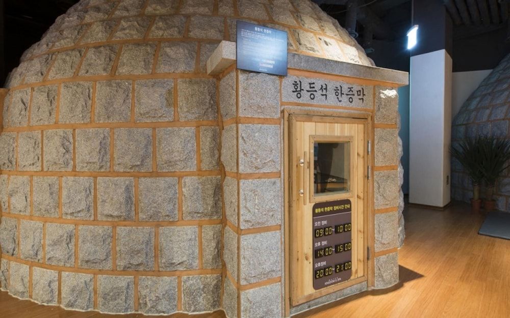 undefined Park Habio Hotel 4