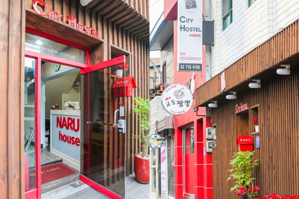 undefined Seoul Naru Hostel 7