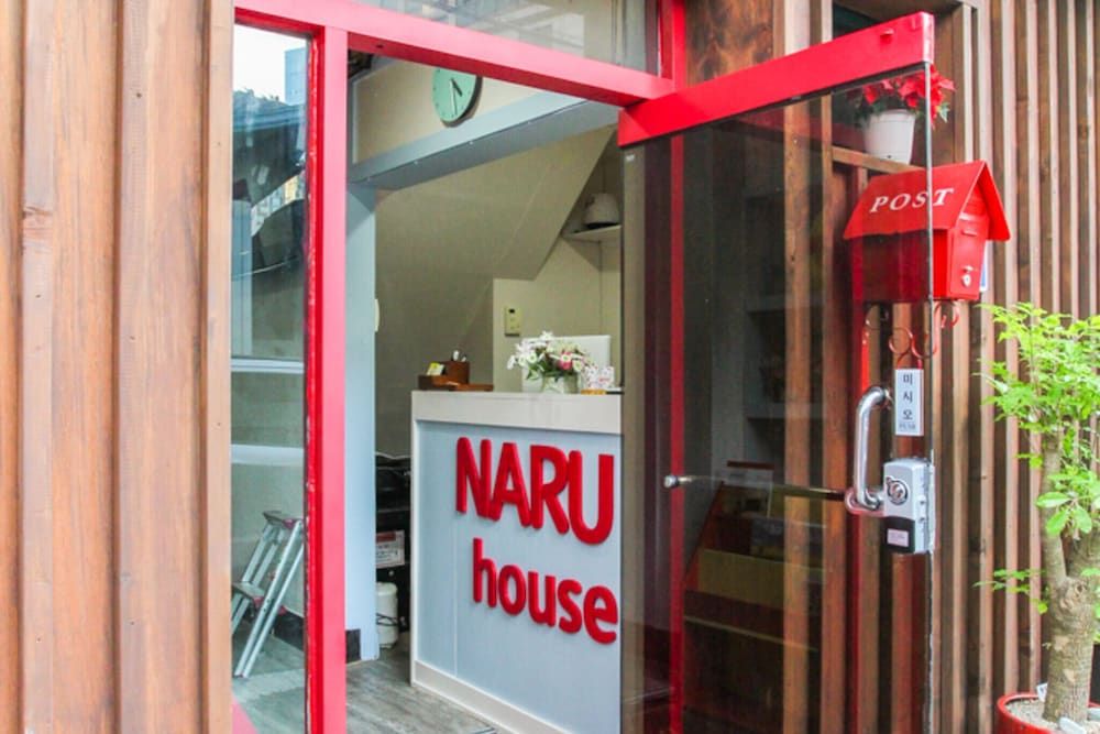 undefined Seoul Naru Hostel 3
