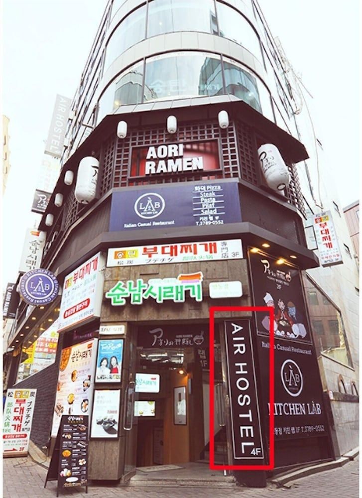 undefined OYO Hostel Myeongdong 3 2