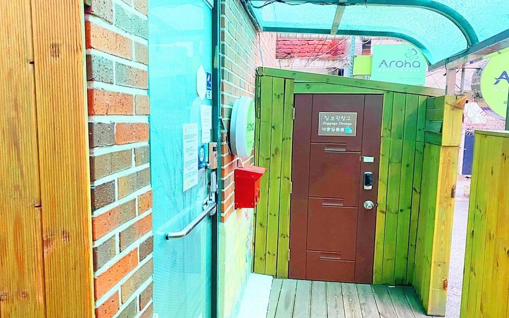 undefined Seoul Station Aroha Guest House