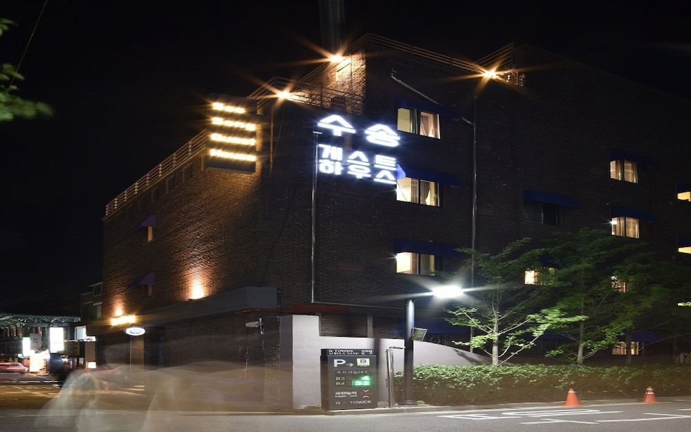 undefined Jongno Susong Guesthouse