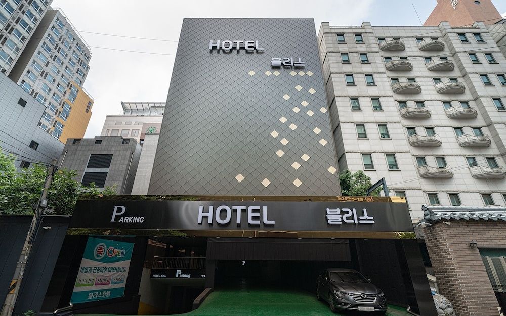 undefined Sindorim Bliss