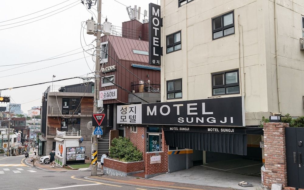 undefined Itaewon Seongji