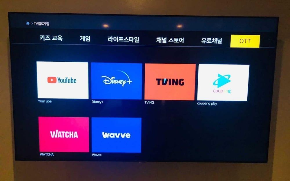 Seocho Amusement Hotel Nambu Terminal Room (Deluxe (Free use of Netflix Disney+ T) 35