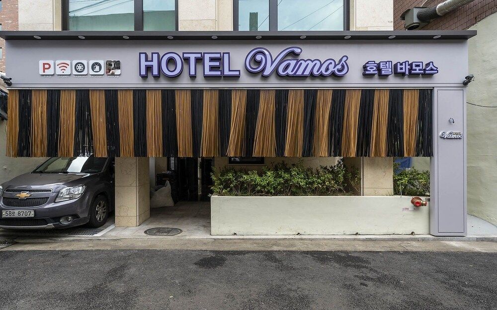 undefined Yeongdeungpo Bamos Hotel 2